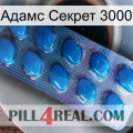 Адамс Секрет 3000 viagra1